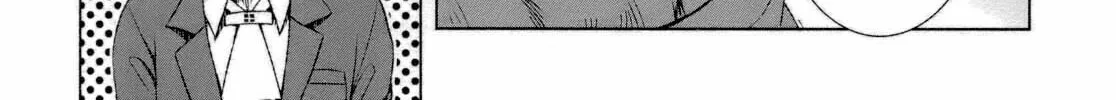 Read SiraYuki PaniMix! chapter 29 image 25 on Lezhin