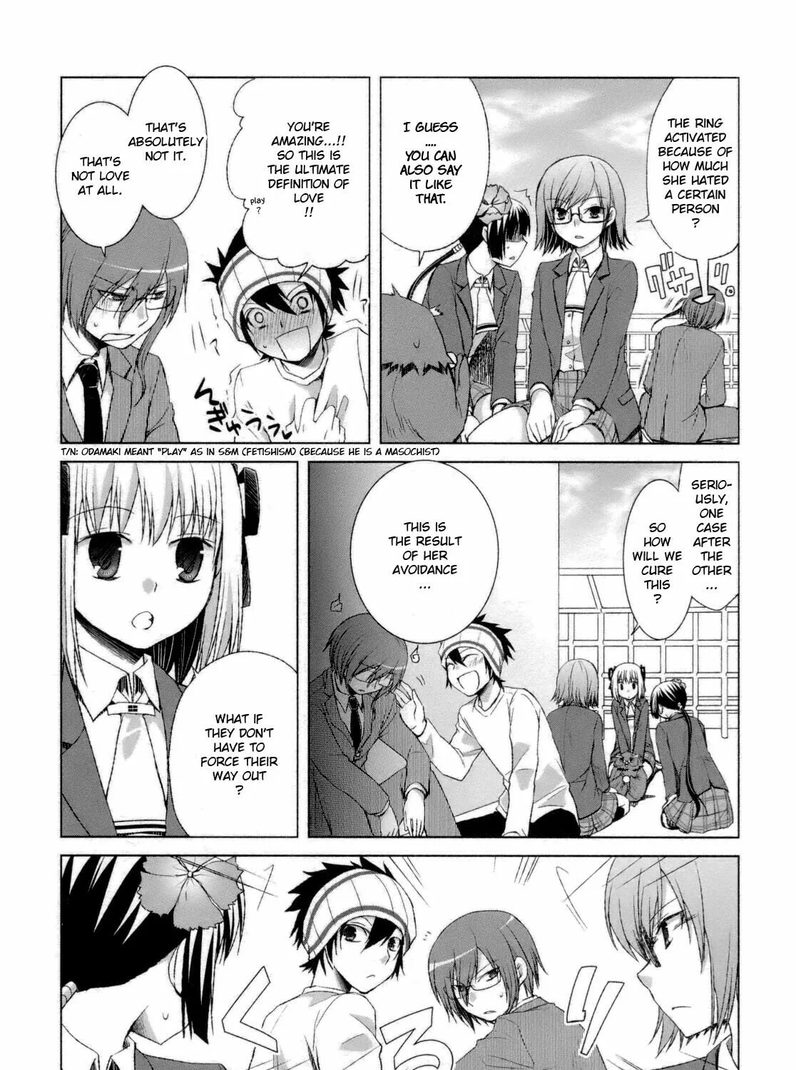 Read SiraYuki PaniMix! chapter 29 image 26 on Lezhin