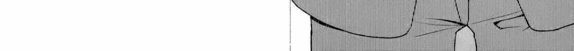 Read SiraYuki PaniMix! chapter 29 image 3 on Lezhin