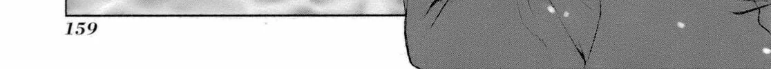 Read SiraYuki PaniMix! chapter 29 image 33 on Lezhin