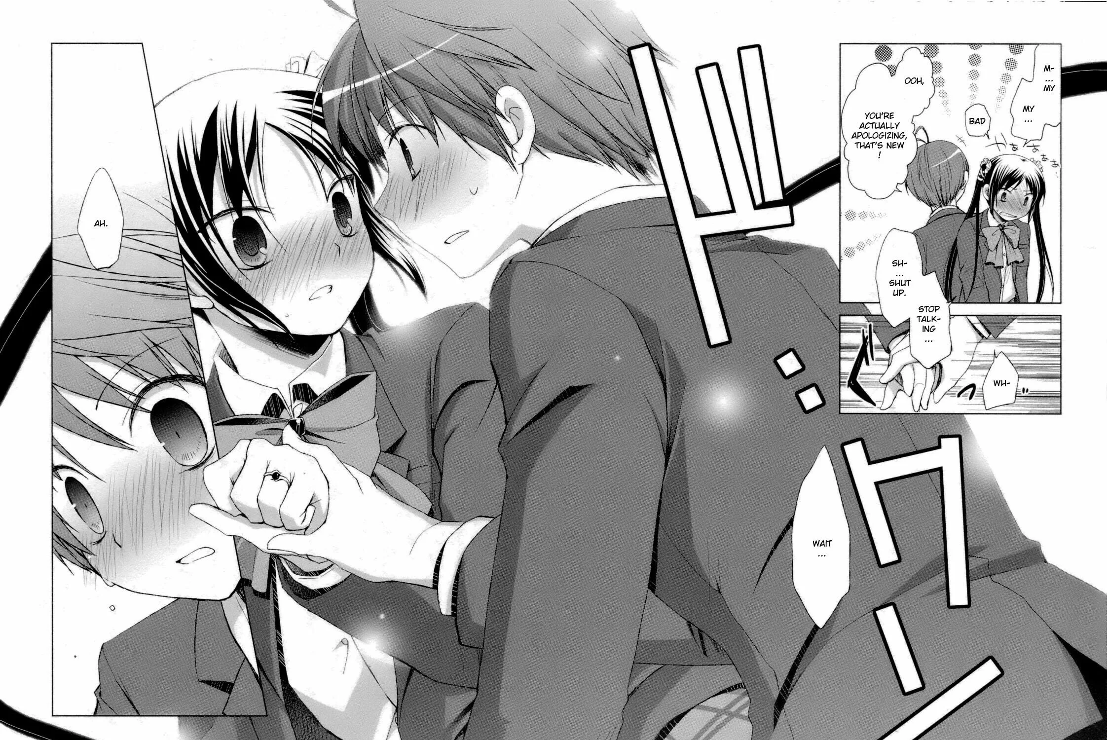 Read SiraYuki PaniMix! chapter 29 image 42 on Lezhin