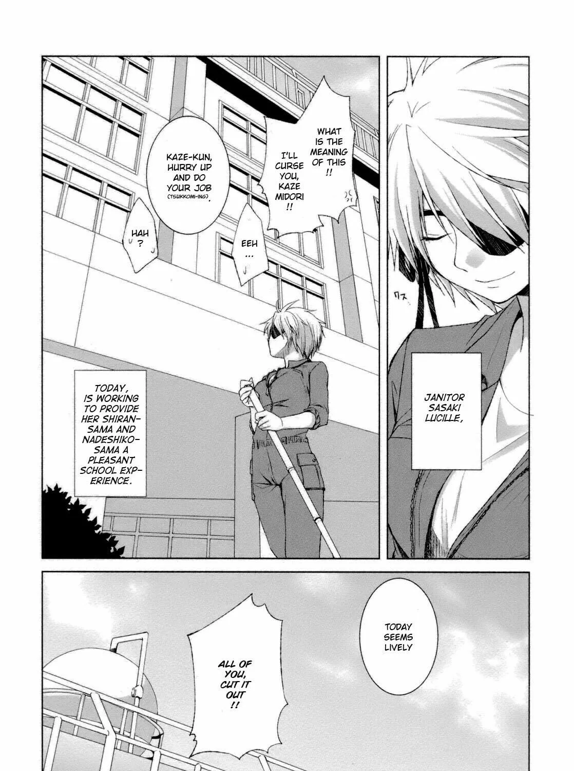 Read SiraYuki PaniMix! chapter 29 image 52 on Lezhin
