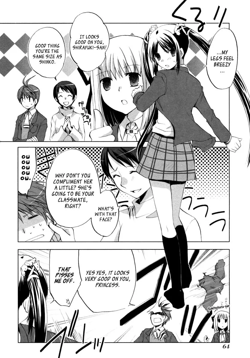 Read SiraYuki PaniMix! chapter 3 image 1 on Lezhin