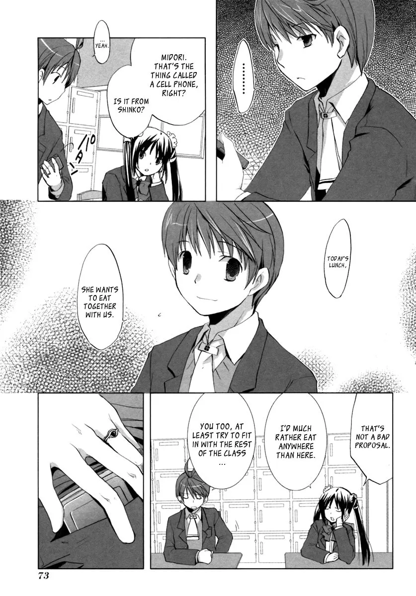 Read SiraYuki PaniMix! chapter 3 image 10 on Lezhin