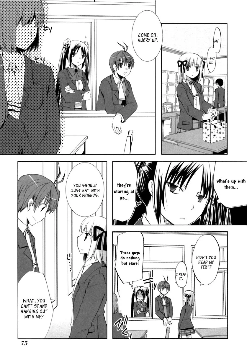 Read SiraYuki PaniMix! chapter 3 image 12 on Lezhin