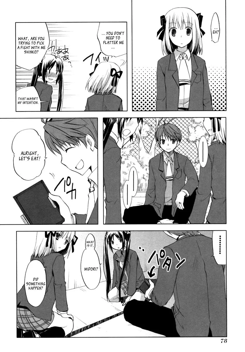 Read SiraYuki PaniMix! chapter 3 image 15 on Lezhin