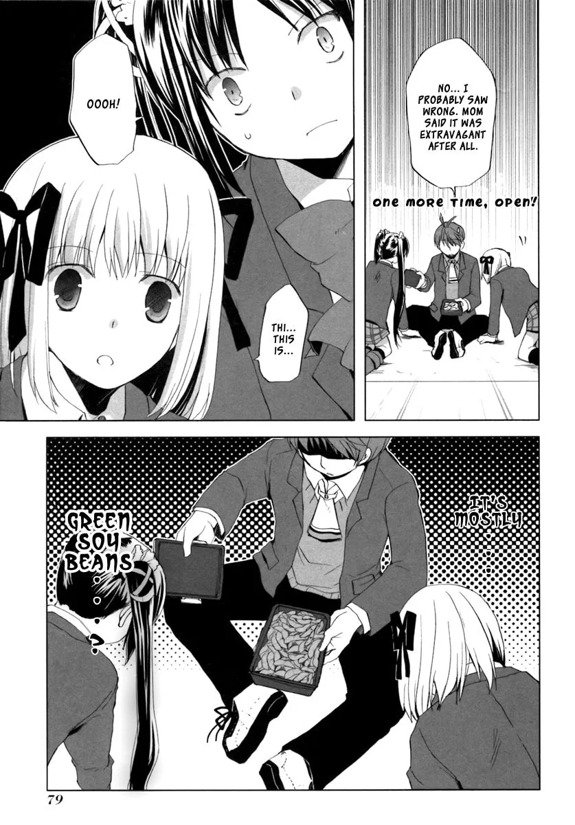 Read SiraYuki PaniMix! chapter 3 image 16 on Lezhin