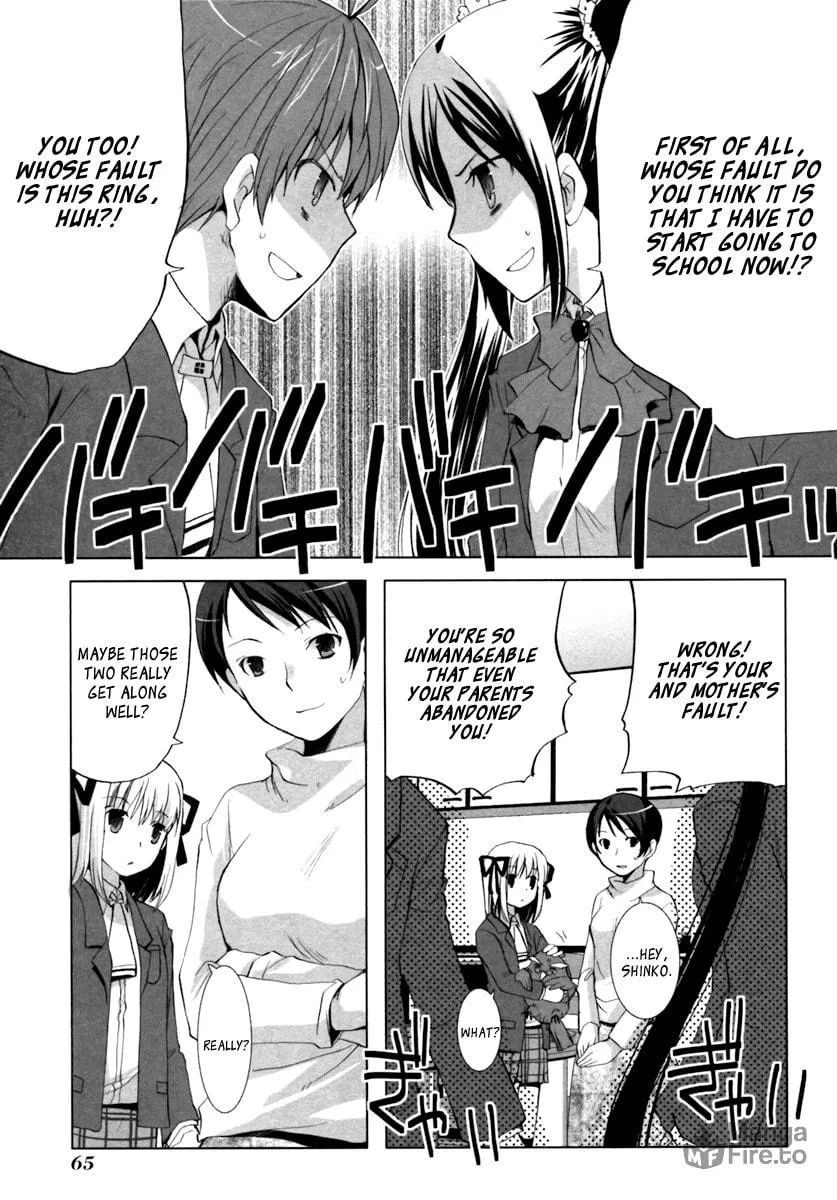 Read SiraYuki PaniMix! chapter 3 image 2 on Lezhin