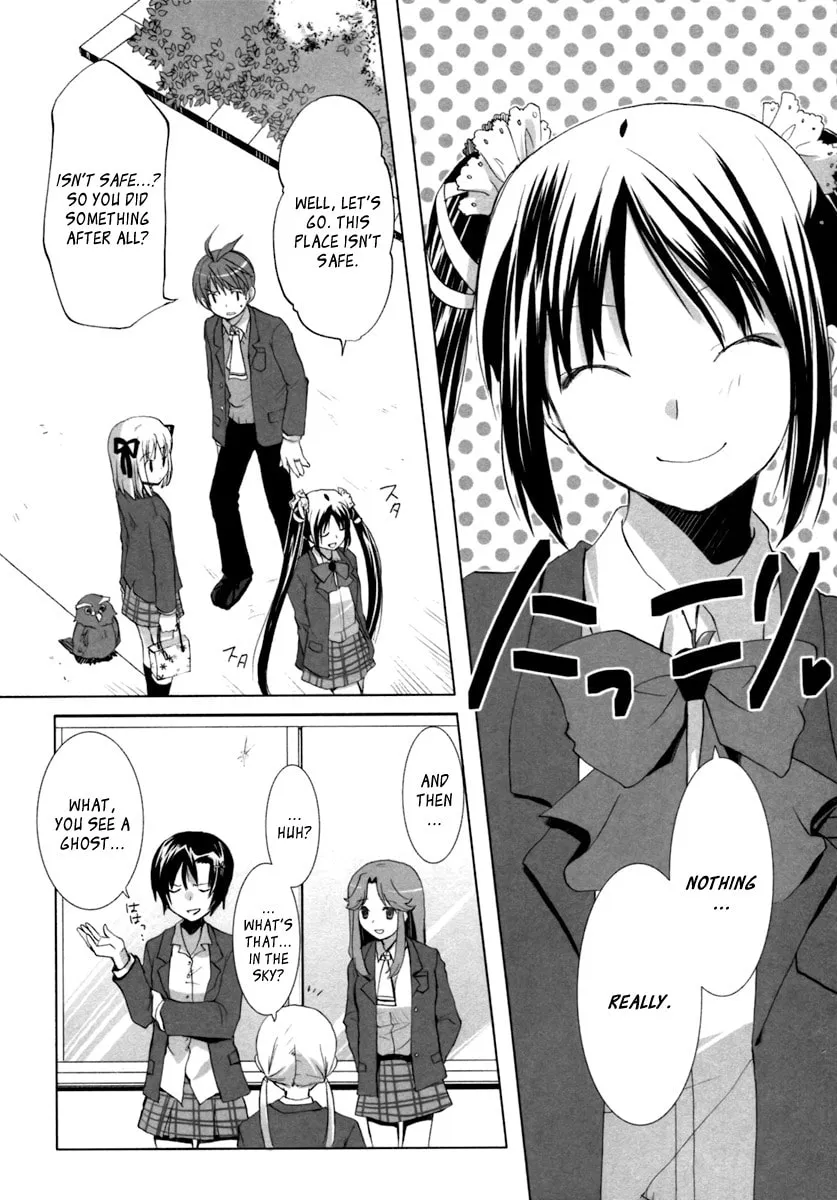 Read SiraYuki PaniMix! chapter 3 image 21 on Lezhin