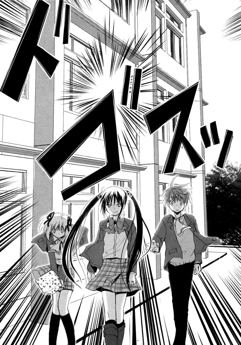 Read SiraYuki PaniMix! chapter 3 image 22 on Lezhin