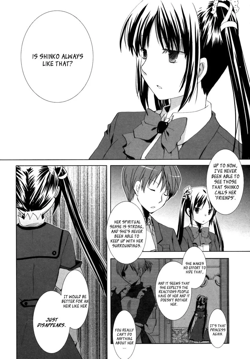 Read SiraYuki PaniMix! chapter 3 image 25 on Lezhin
