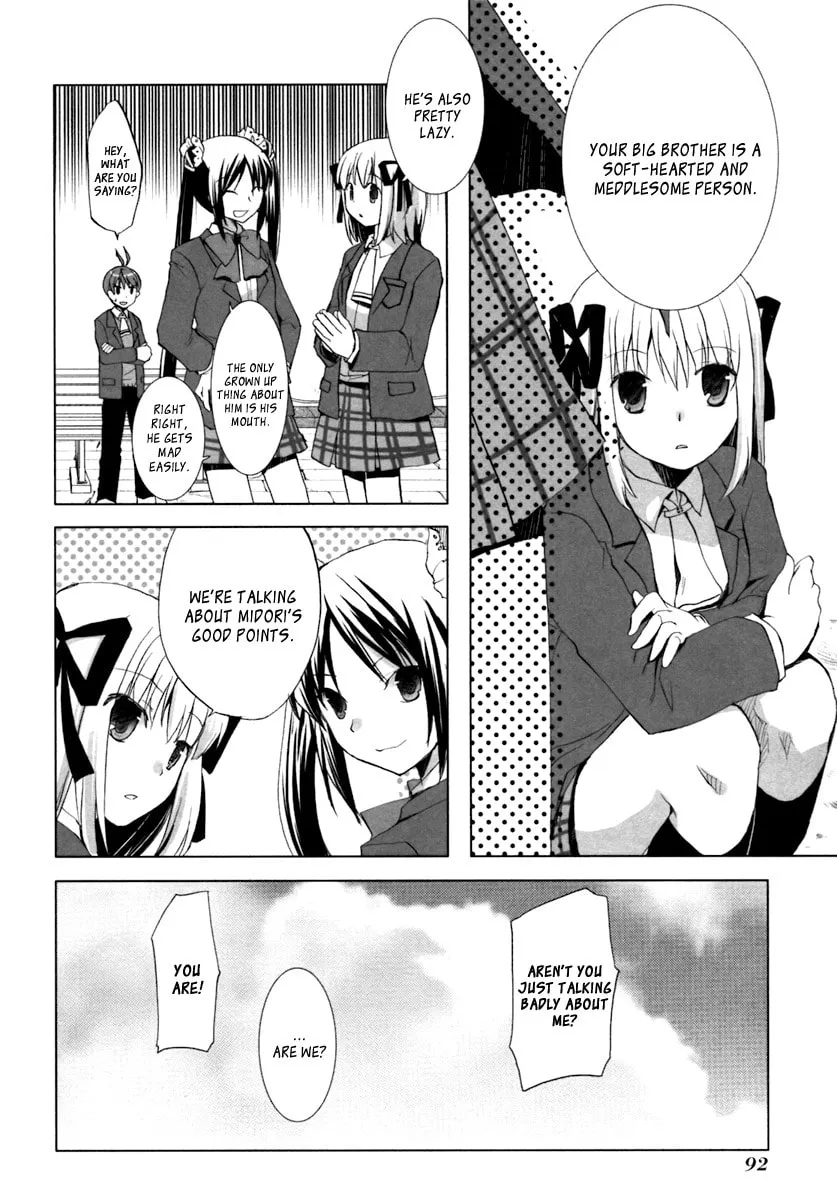 Read SiraYuki PaniMix! chapter 3 image 28 on Lezhin