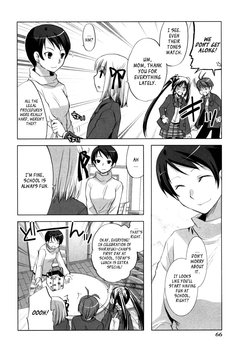 Read SiraYuki PaniMix! chapter 3 image 3 on Lezhin