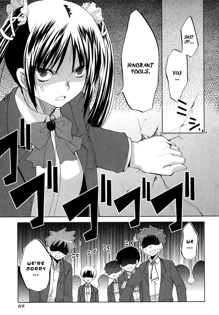 Read SiraYuki PaniMix! chapter 3 image 6 on Lezhin