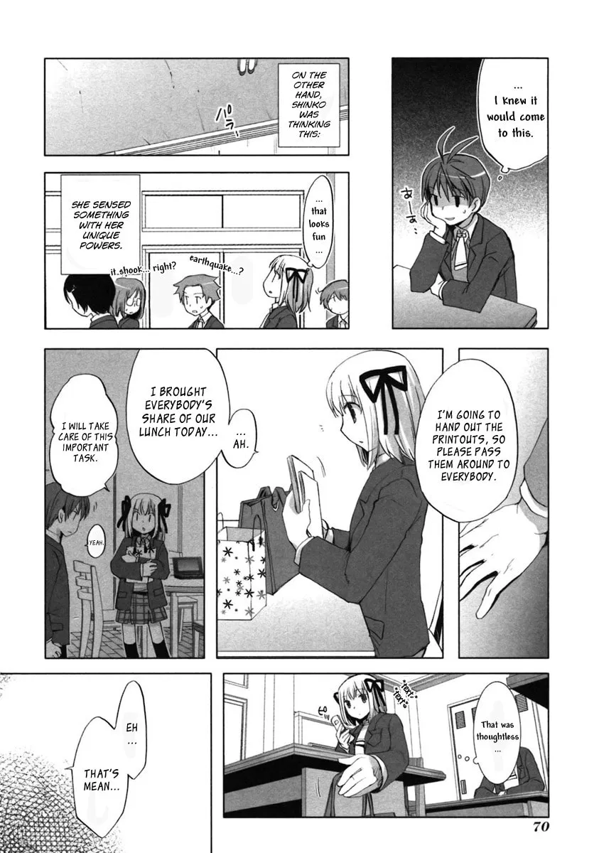 Read SiraYuki PaniMix! chapter 3 image 7 on Lezhin