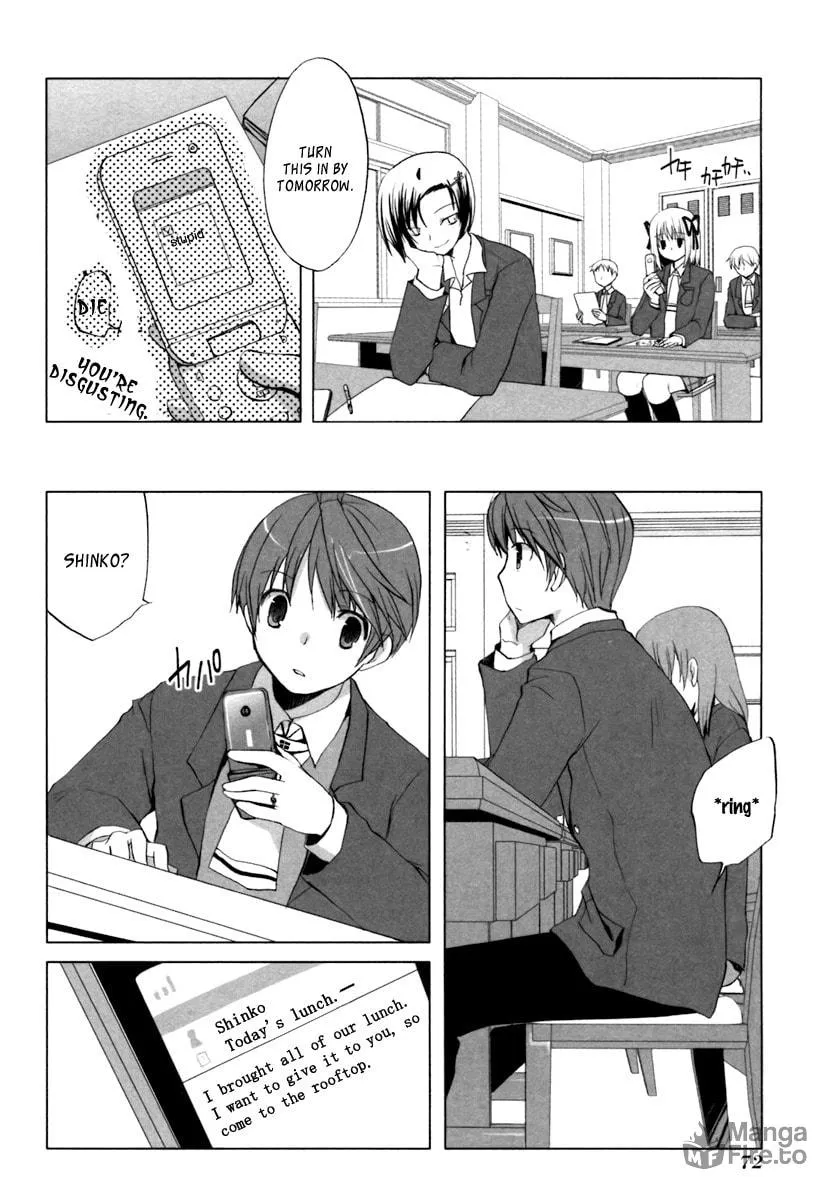 Read SiraYuki PaniMix! chapter 3 image 9 on Lezhin