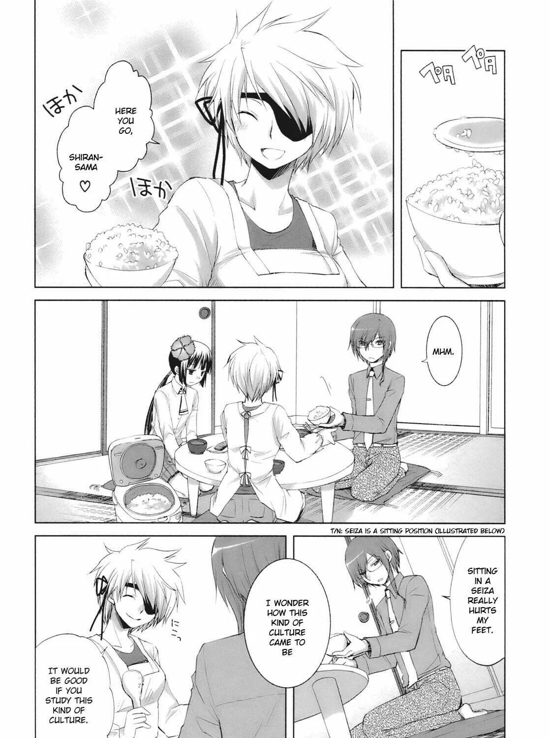 Read SiraYuki PaniMix! chapter 30 image 17 on Lezhin