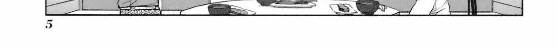 Read SiraYuki PaniMix! chapter 30 image 20 on Lezhin