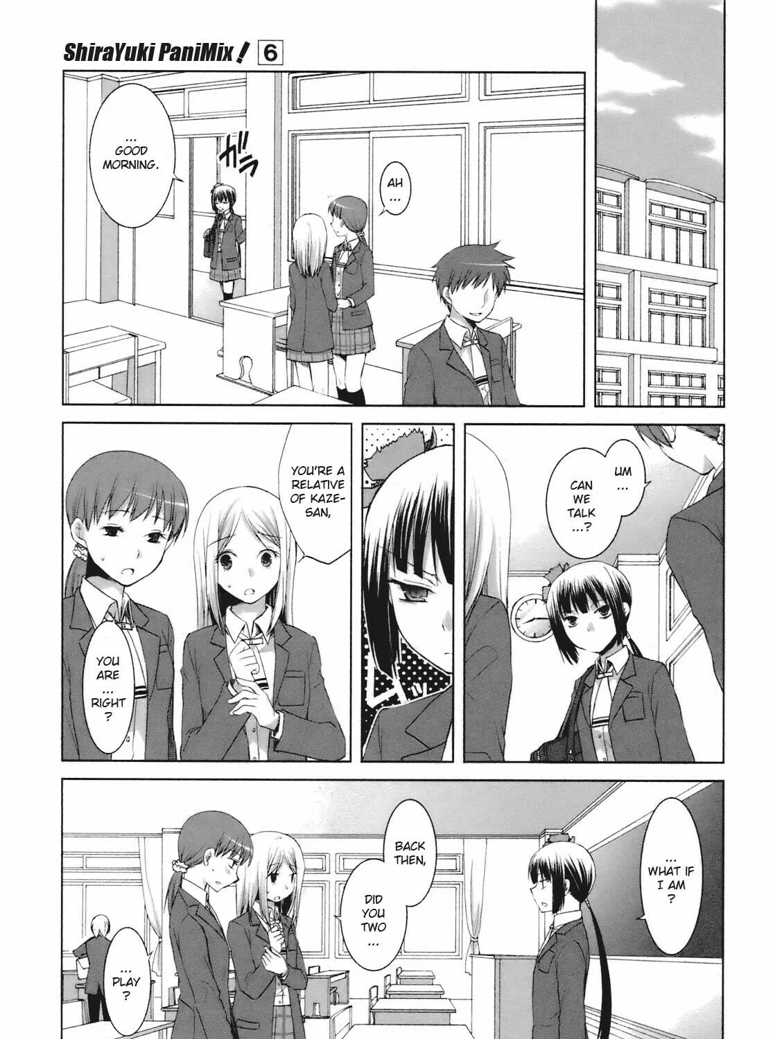 Read SiraYuki PaniMix! chapter 30 image 23 on Lezhin