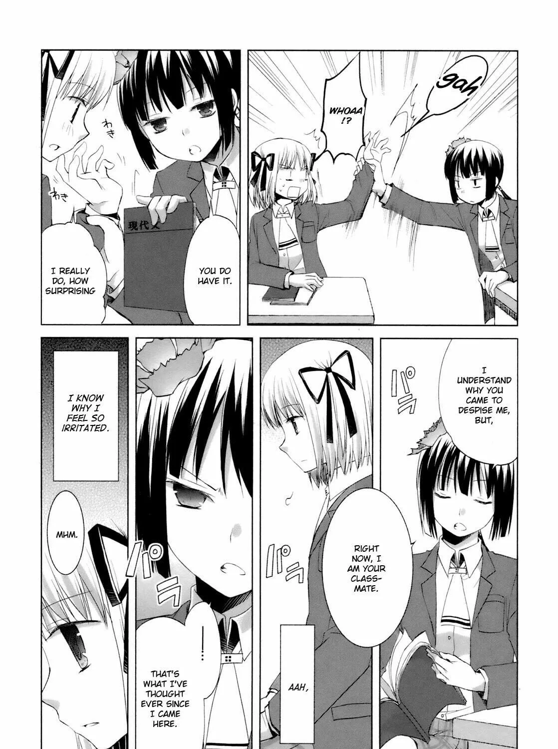 Read SiraYuki PaniMix! chapter 30 image 33 on Lezhin