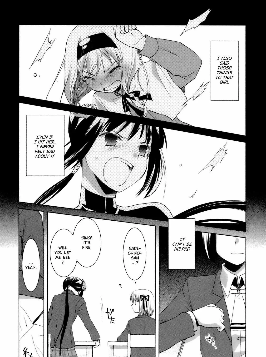 Read SiraYuki PaniMix! chapter 30 image 37 on Lezhin