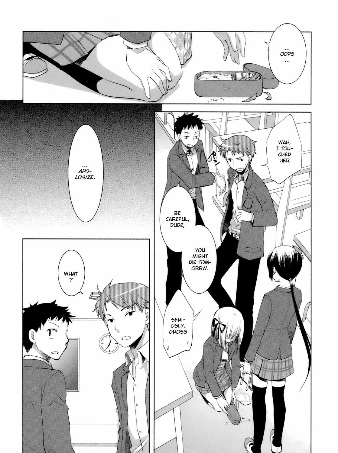 Read SiraYuki PaniMix! chapter 30 image 41 on Lezhin
