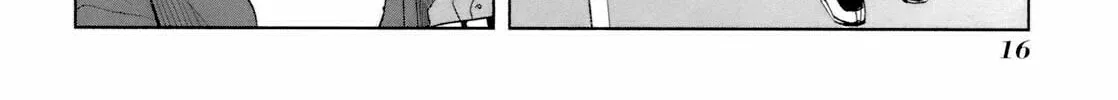 Read SiraYuki PaniMix! chapter 30 image 42 on Lezhin