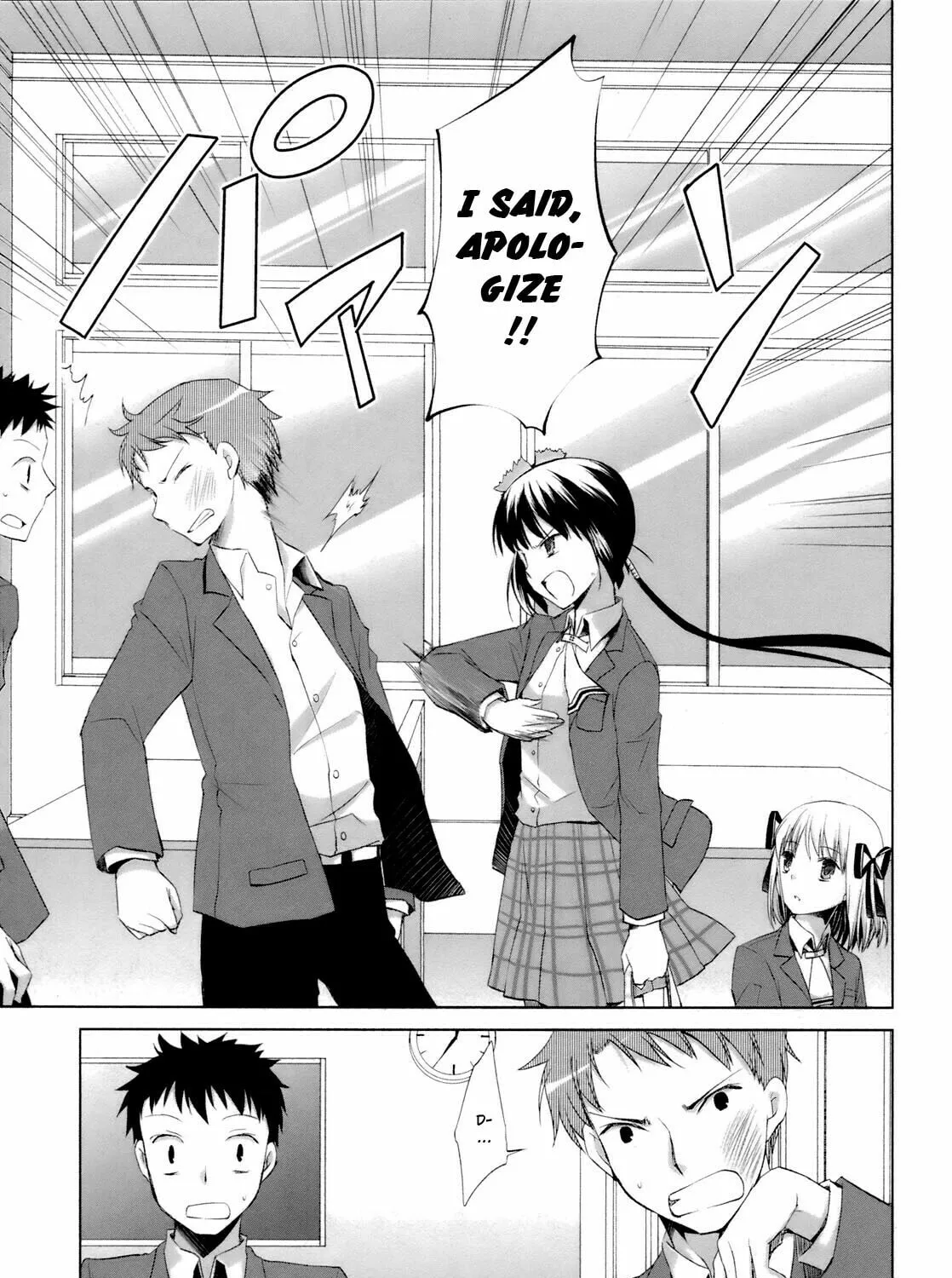 Read SiraYuki PaniMix! chapter 30 image 43 on Lezhin