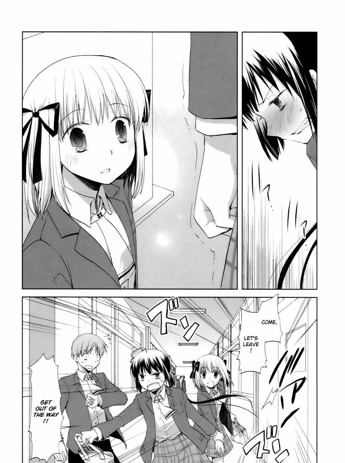 Read SiraYuki PaniMix! chapter 30 image 49 on Lezhin