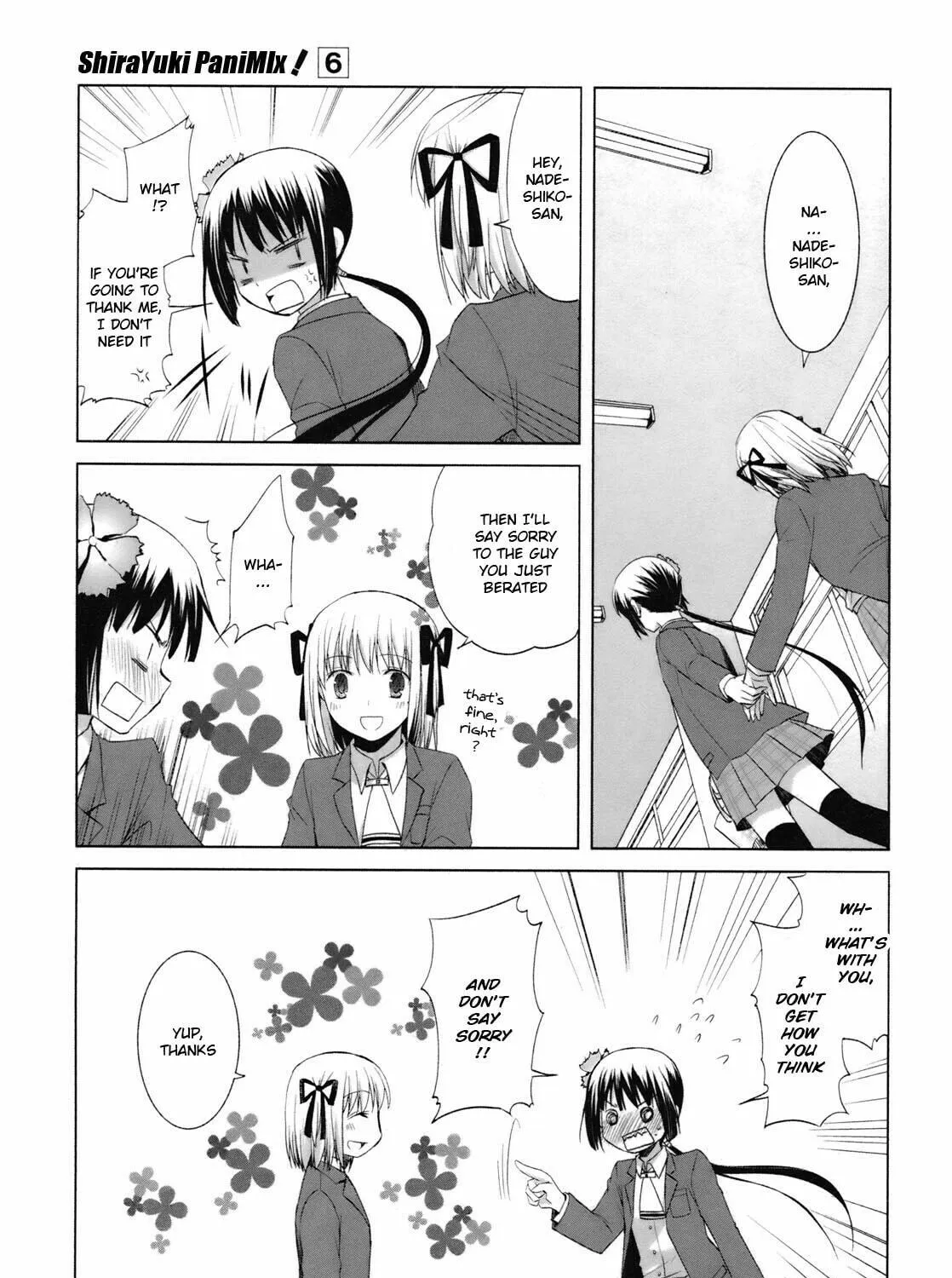 Read SiraYuki PaniMix! chapter 30 image 51 on Lezhin