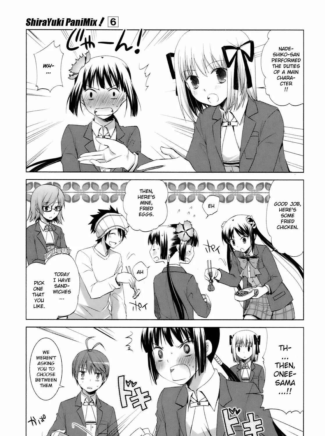Read SiraYuki PaniMix! chapter 30 image 59 on Lezhin