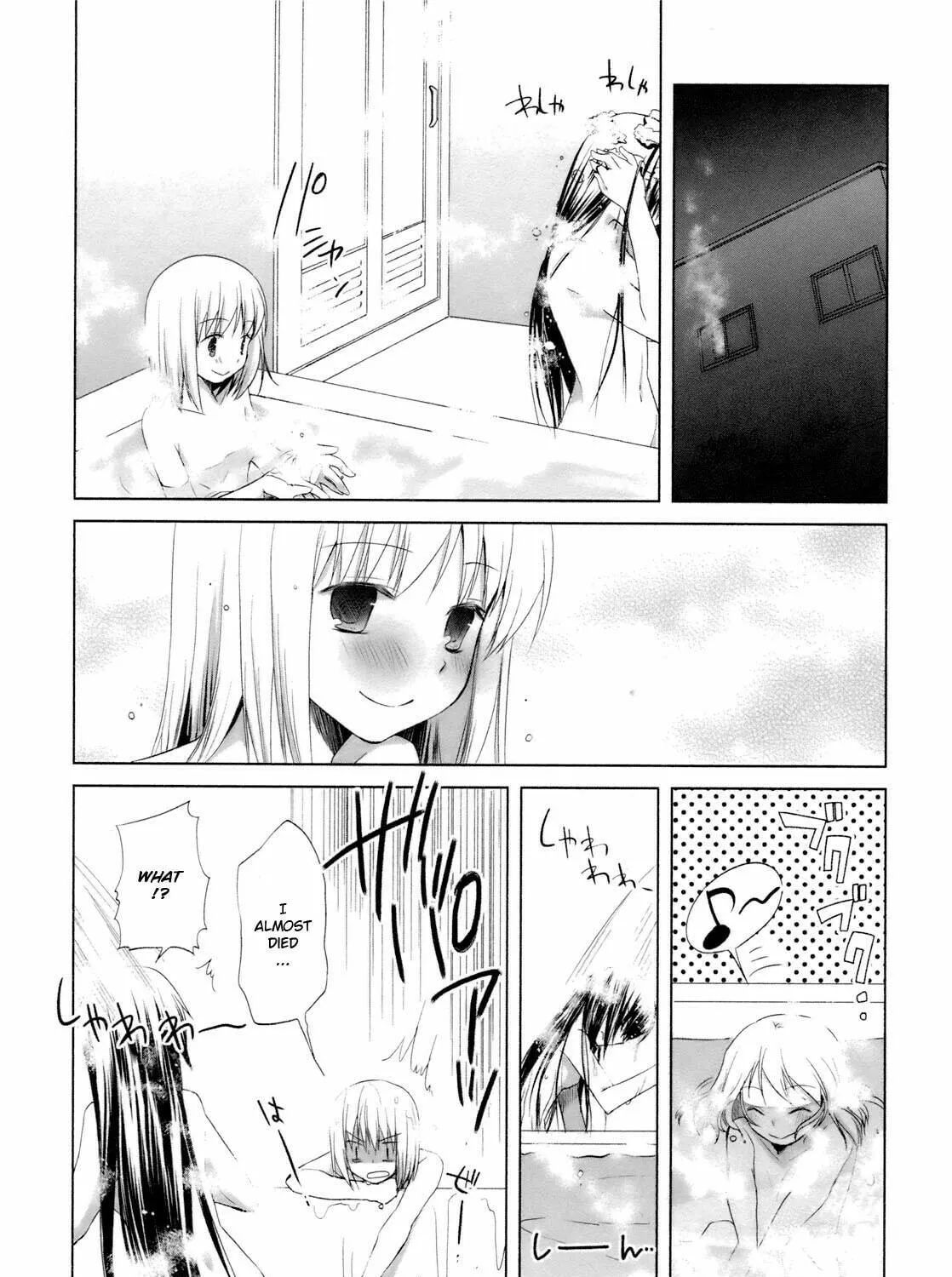 Read SiraYuki PaniMix! chapter 30 image 63 on Lezhin