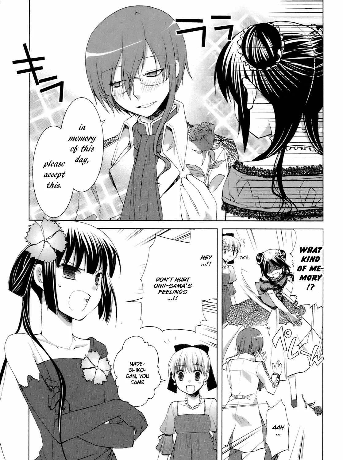 Read SiraYuki PaniMix! chapter 31 image 24 on Lezhin