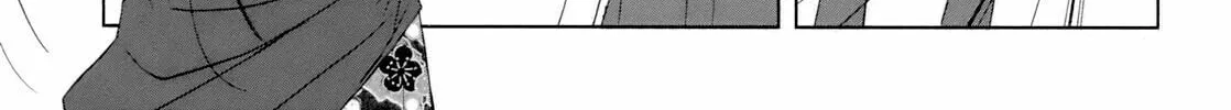Read SiraYuki PaniMix! chapter 31 image 25 on Lezhin