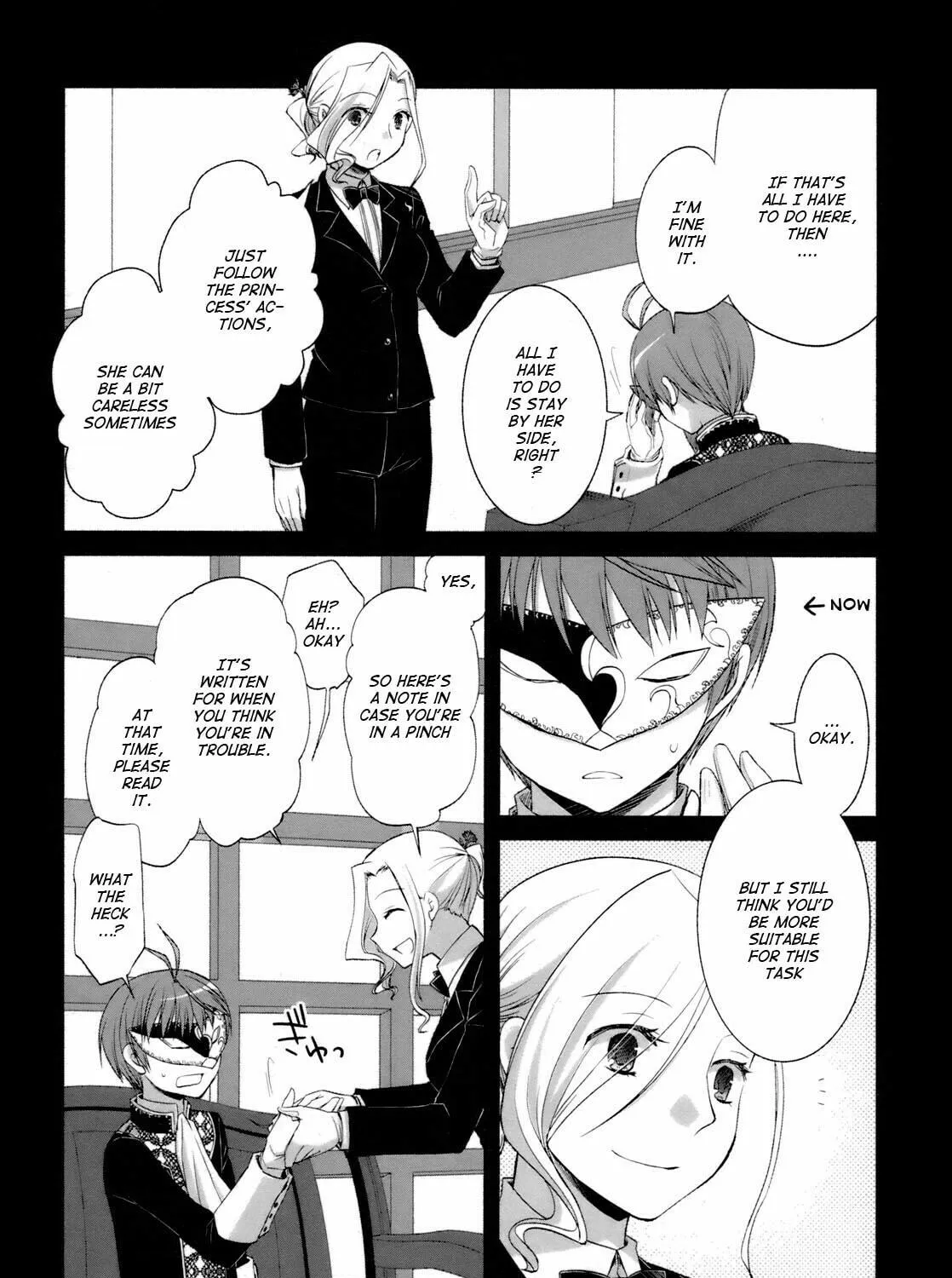Read SiraYuki PaniMix! chapter 31 image 34 on Lezhin