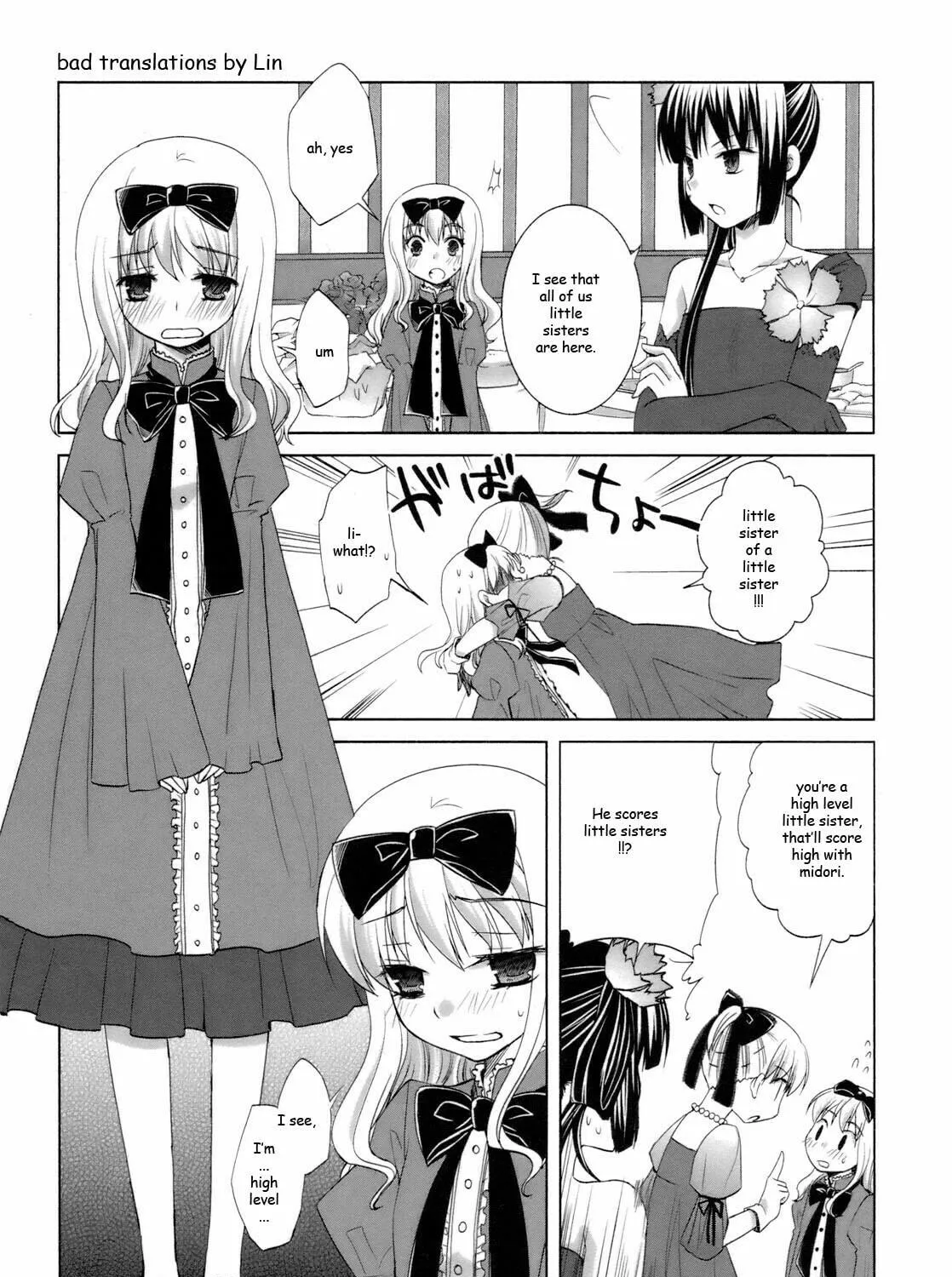 Read SiraYuki PaniMix! chapter 31 image 52 on Lezhin