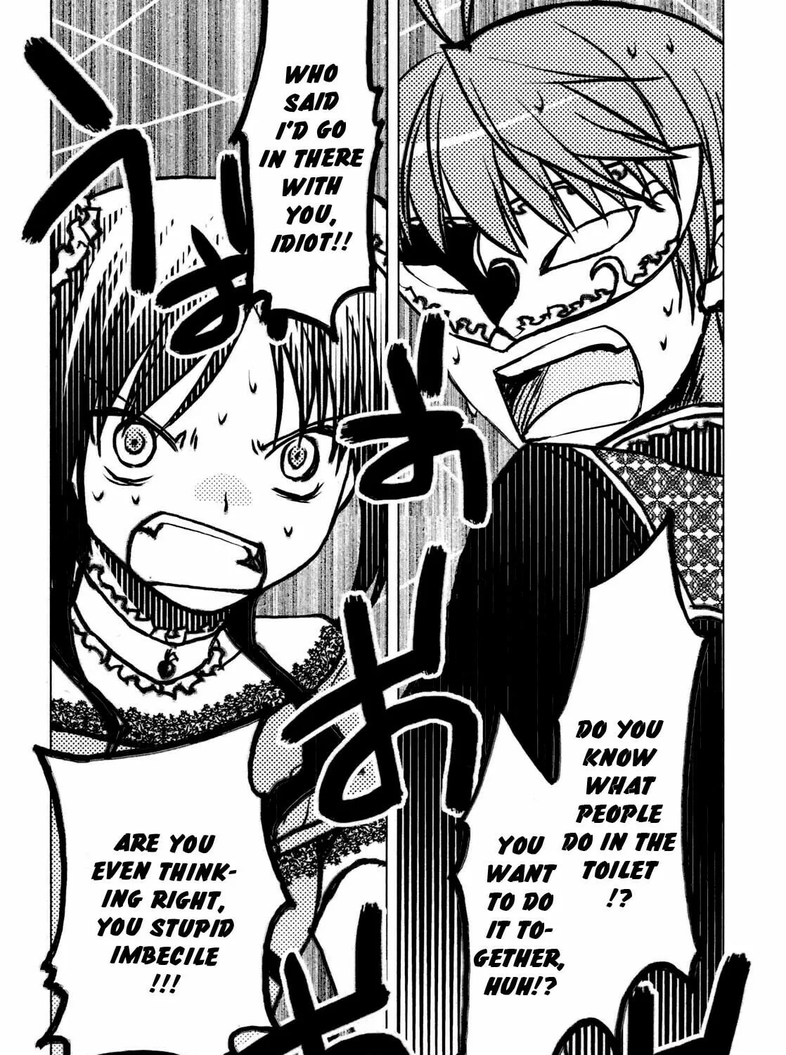 Read SiraYuki PaniMix! chapter 32 image 12 on Lezhin