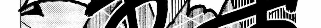 Read SiraYuki PaniMix! chapter 32 image 13 on Lezhin