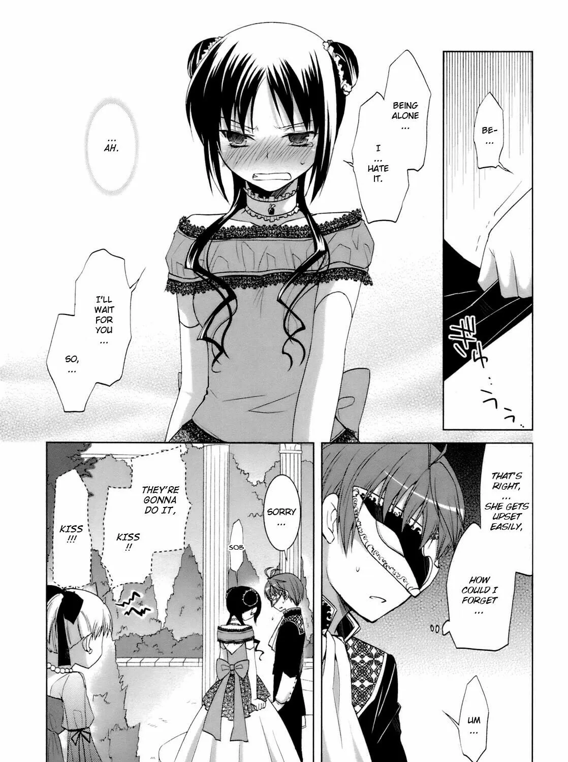 Read SiraYuki PaniMix! chapter 32 image 14 on Lezhin