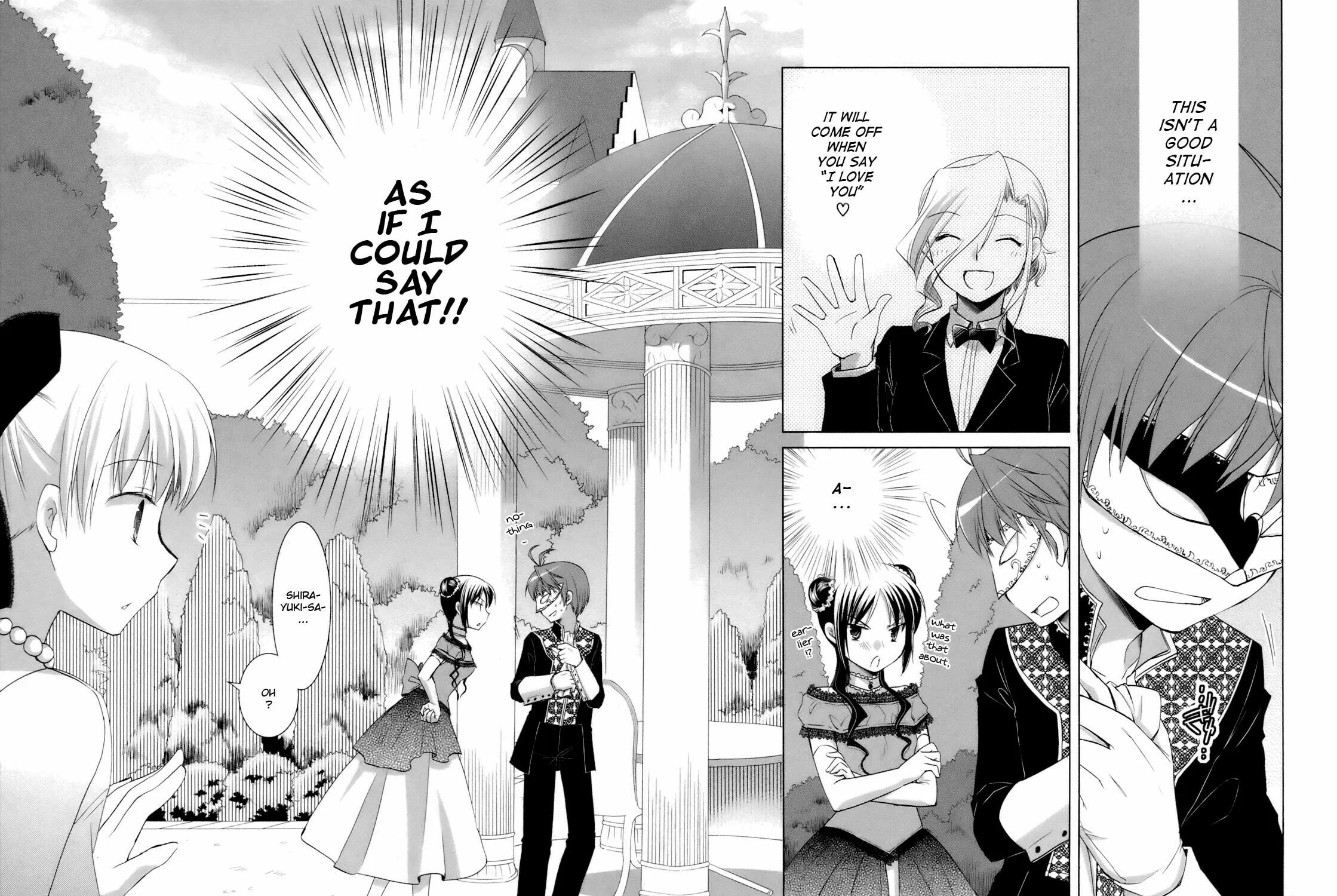 Read SiraYuki PaniMix! chapter 32 image 2 on Lezhin