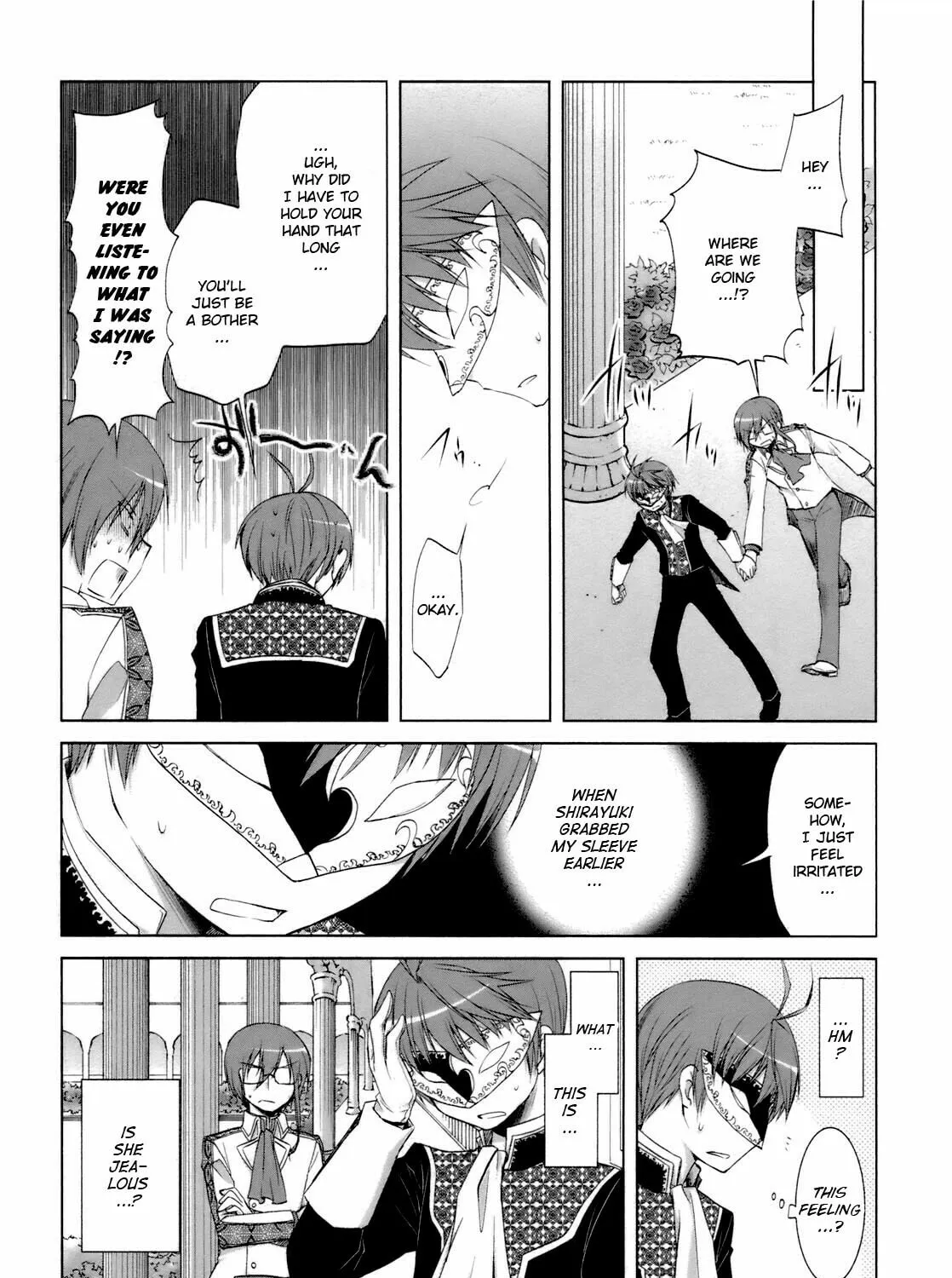 Read SiraYuki PaniMix! chapter 32 image 20 on Lezhin