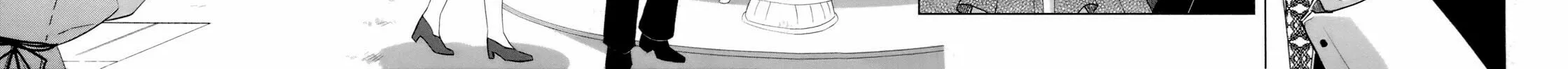 Read SiraYuki PaniMix! chapter 32 image 3 on Lezhin