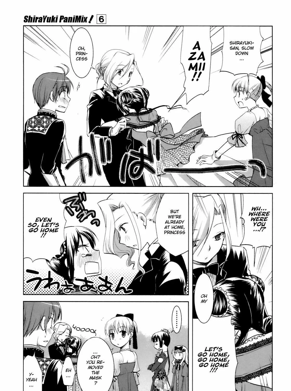 Read SiraYuki PaniMix! chapter 32 image 38 on Lezhin