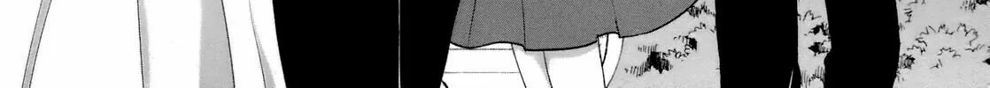 Read SiraYuki PaniMix! chapter 32 image 43 on Lezhin