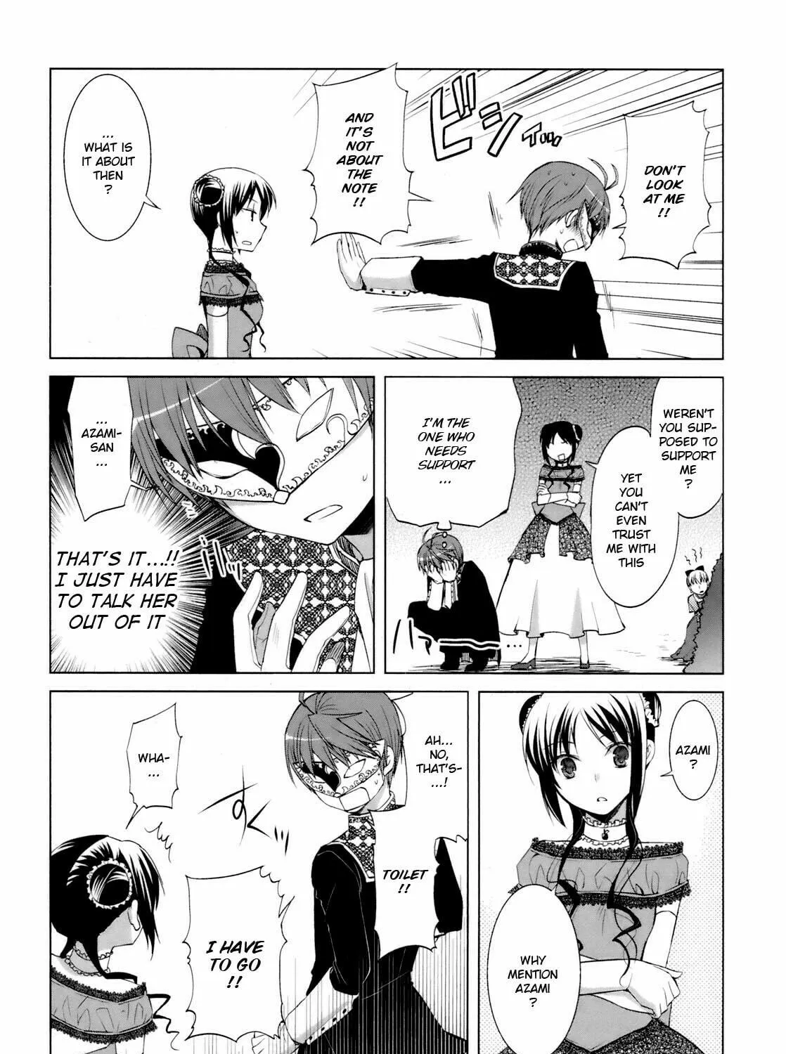Read SiraYuki PaniMix! chapter 32 image 8 on Lezhin