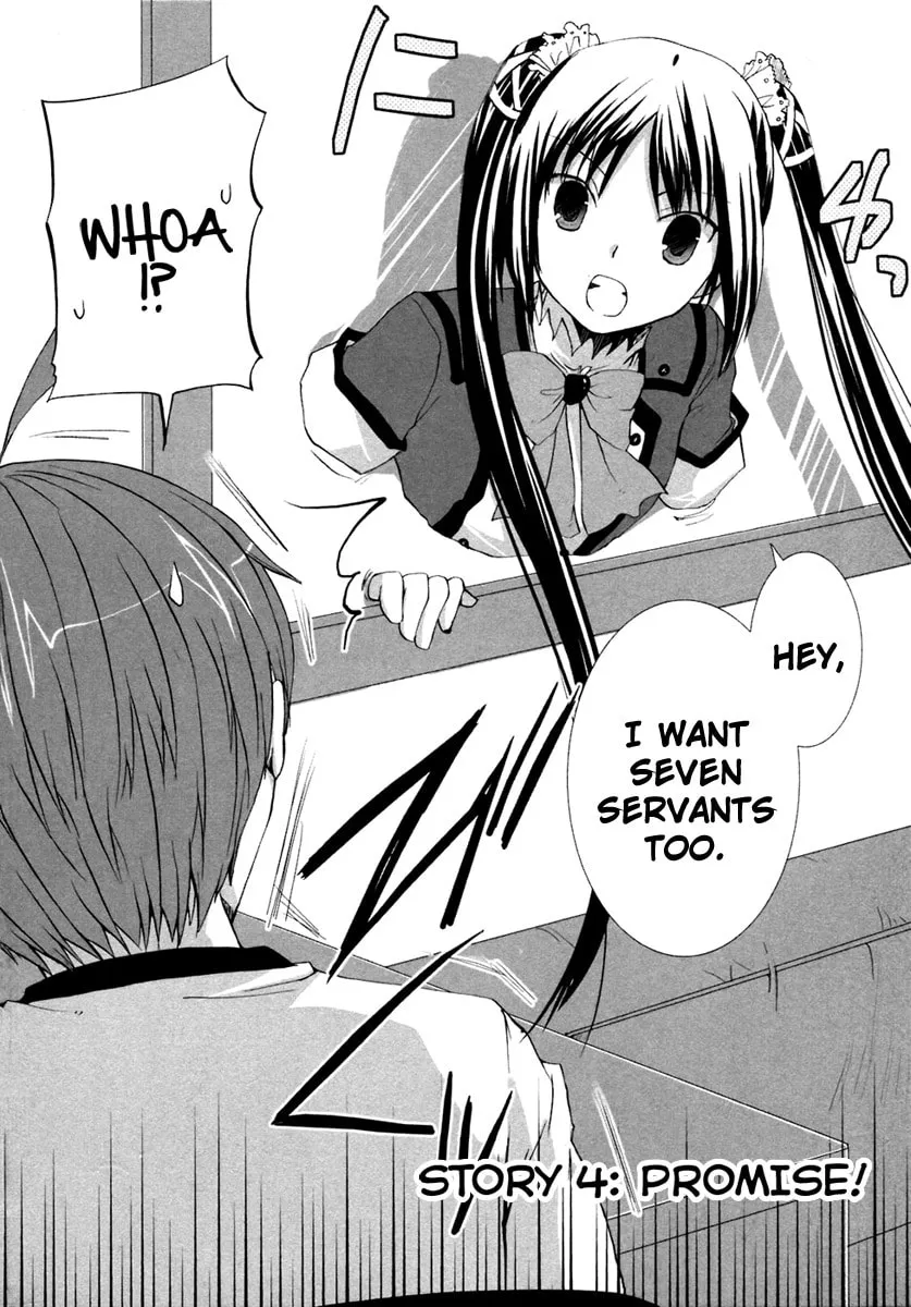 Read SiraYuki PaniMix! chapter 4 image 1 on Lezhin