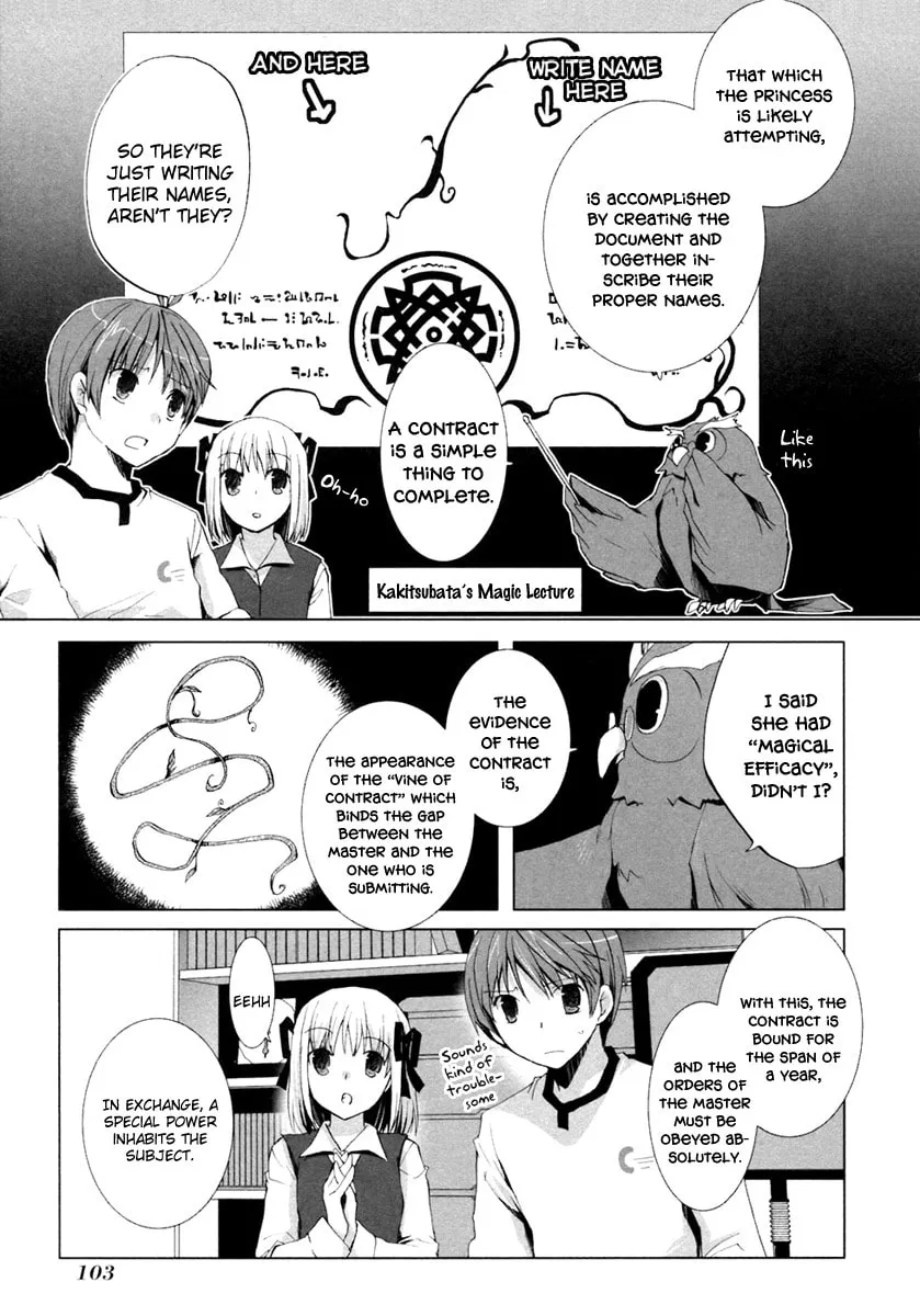 Read SiraYuki PaniMix! chapter 4 image 10 on Lezhin