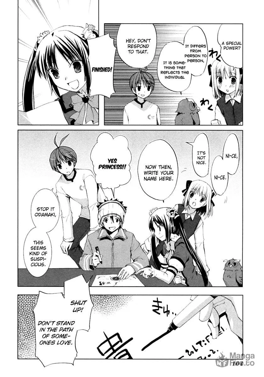 Read SiraYuki PaniMix! chapter 4 image 11 on Lezhin