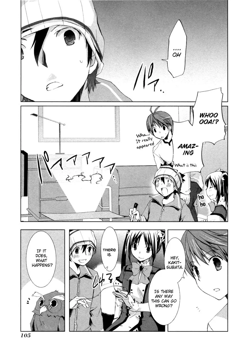 Read SiraYuki PaniMix! chapter 4 image 12 on Lezhin