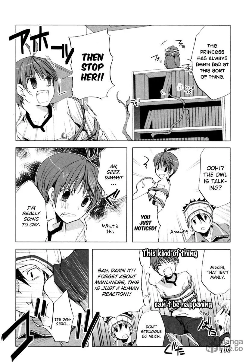 Read SiraYuki PaniMix! chapter 4 image 14 on Lezhin
